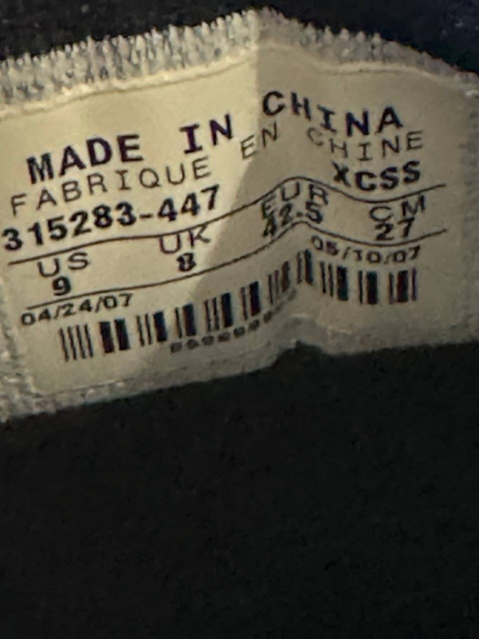 7605201