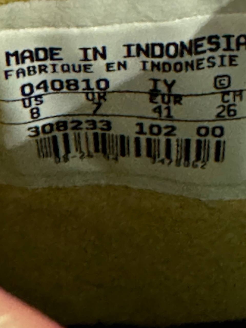 7535312