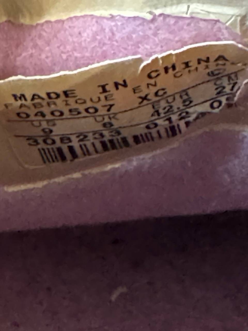 7876495