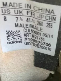 6973763