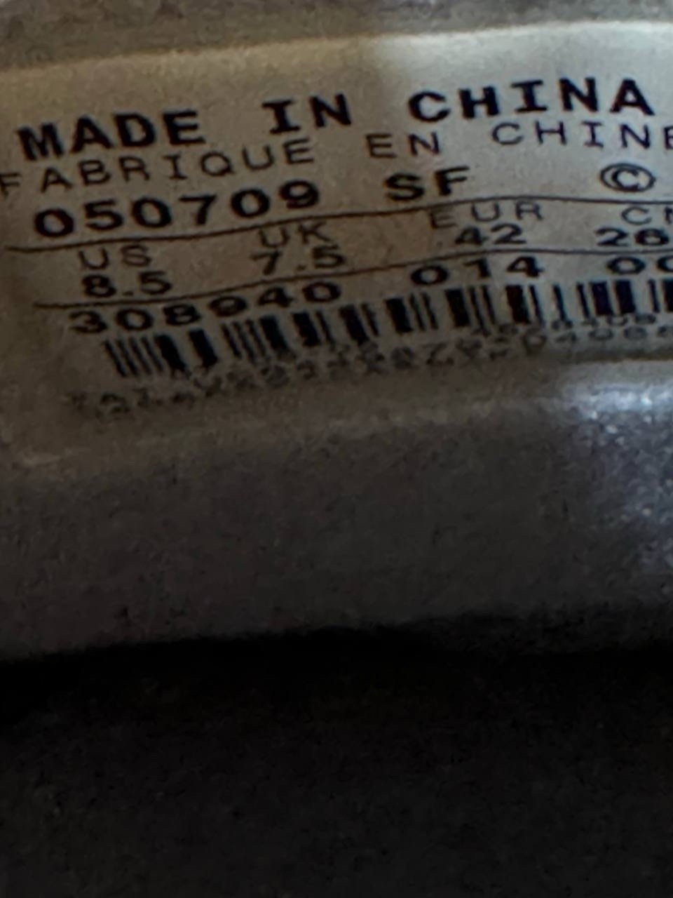 7535394