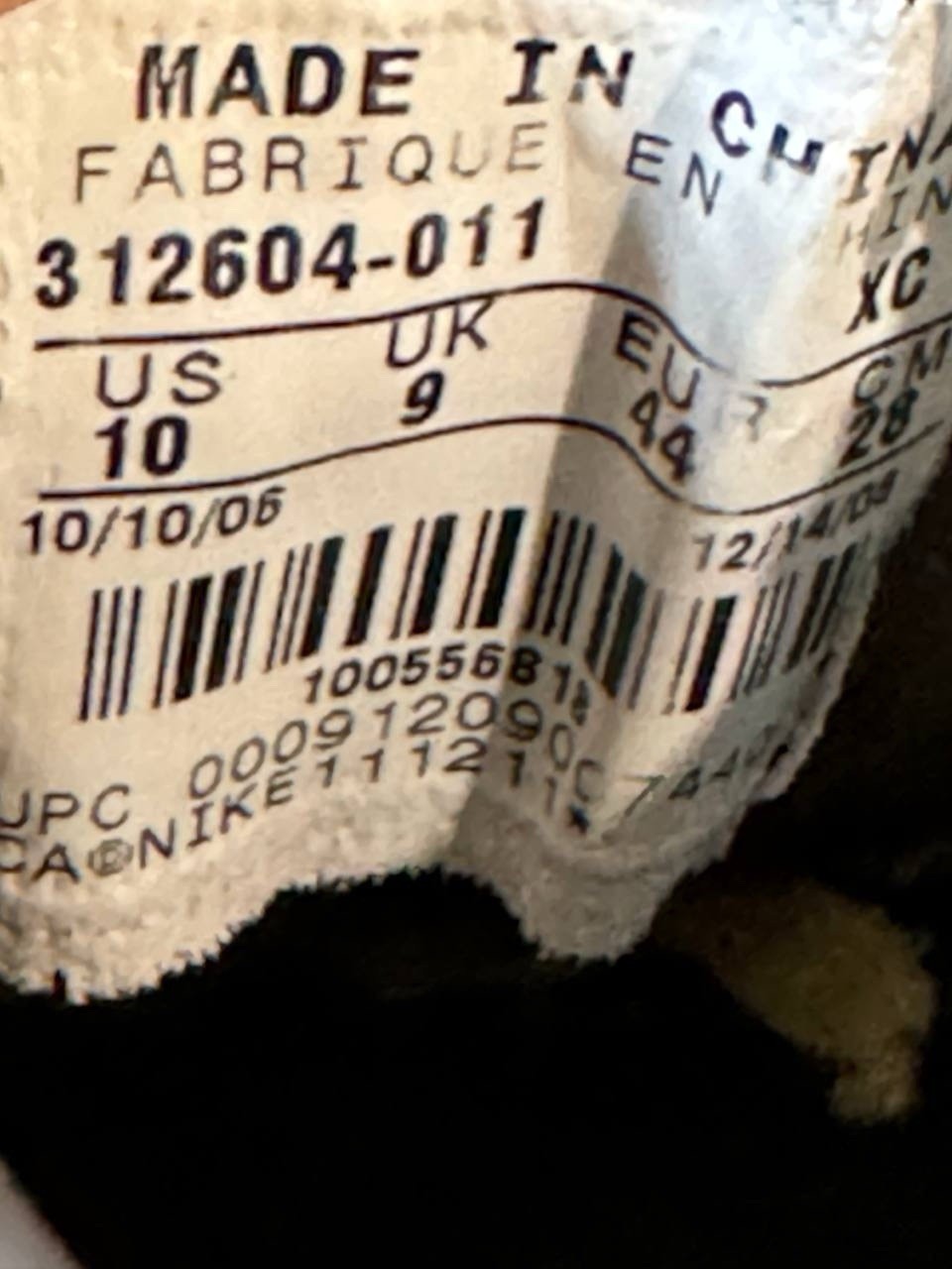 7753280