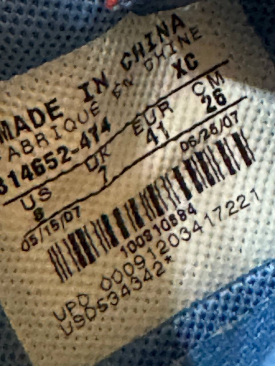 6973646