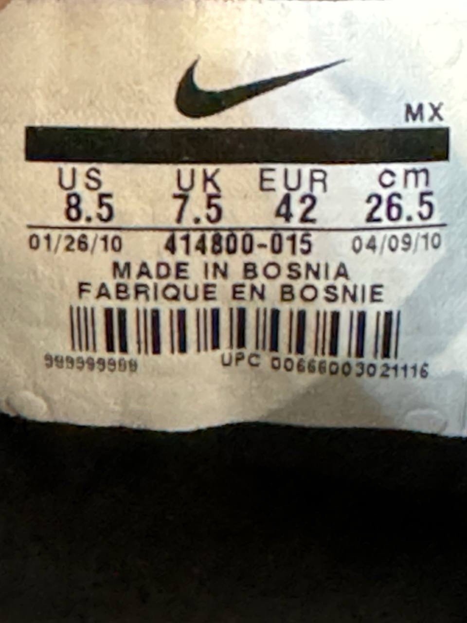 7534929