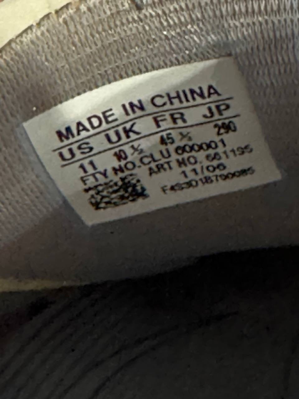 7699079