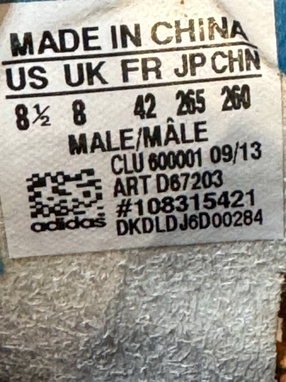 7534924