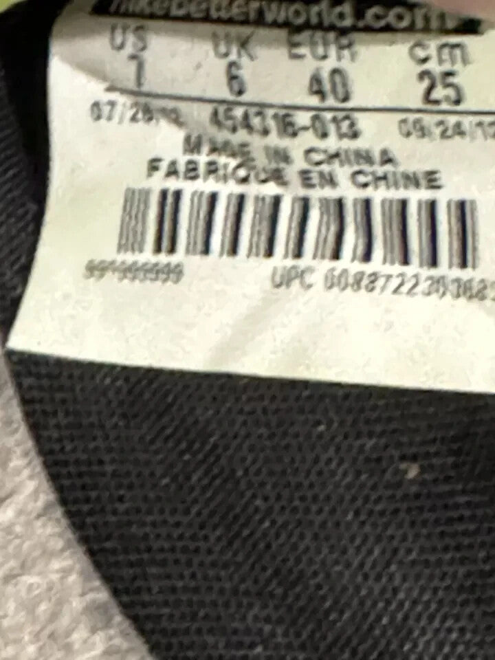 6973764