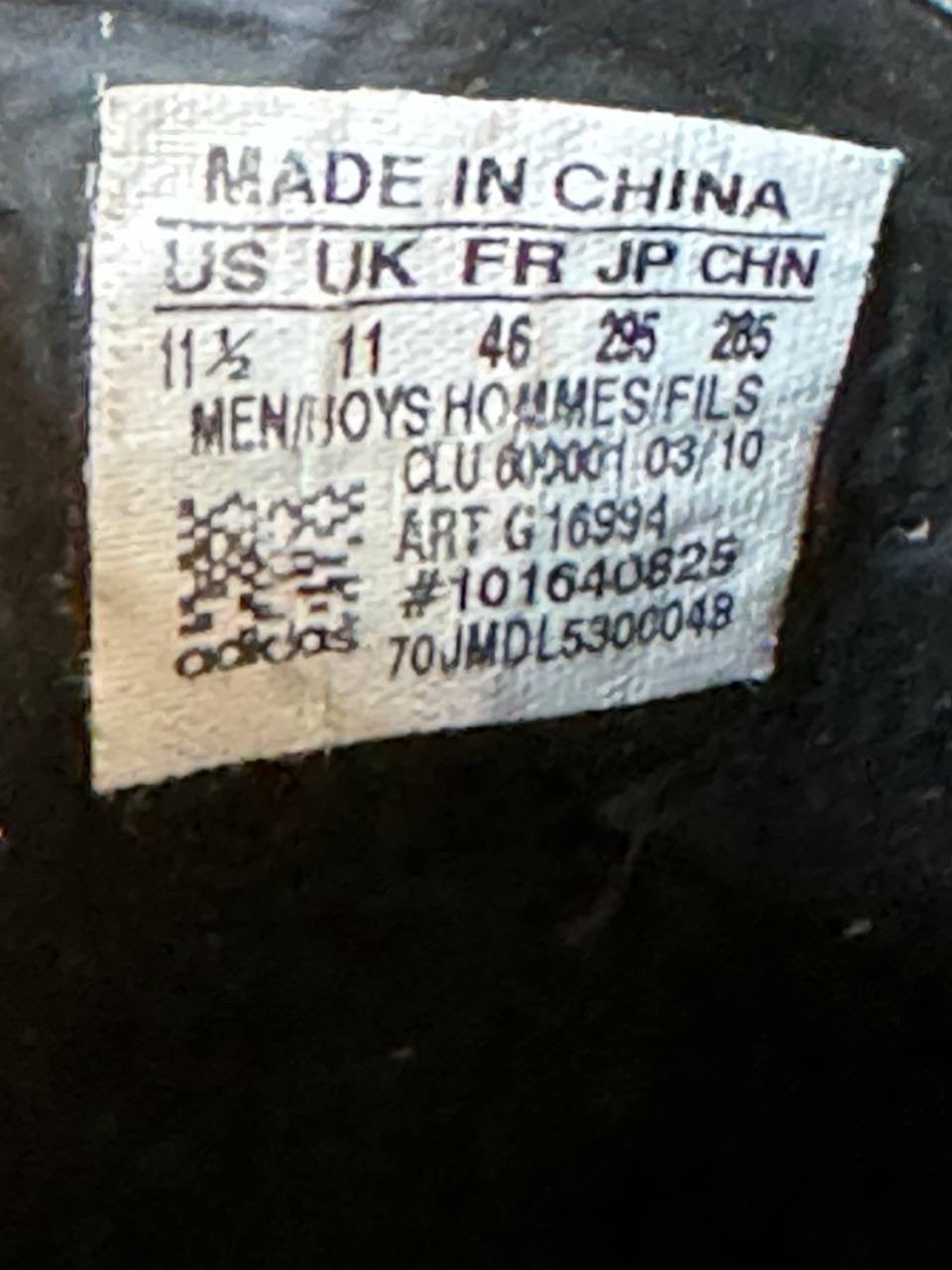 7534925