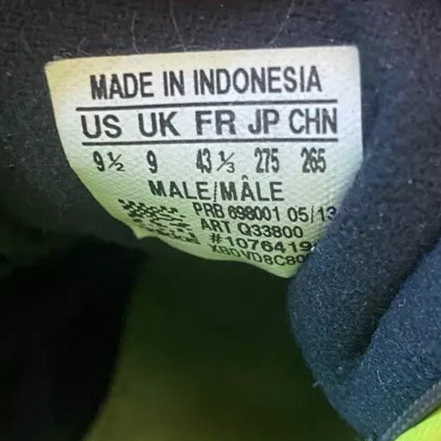 6973758