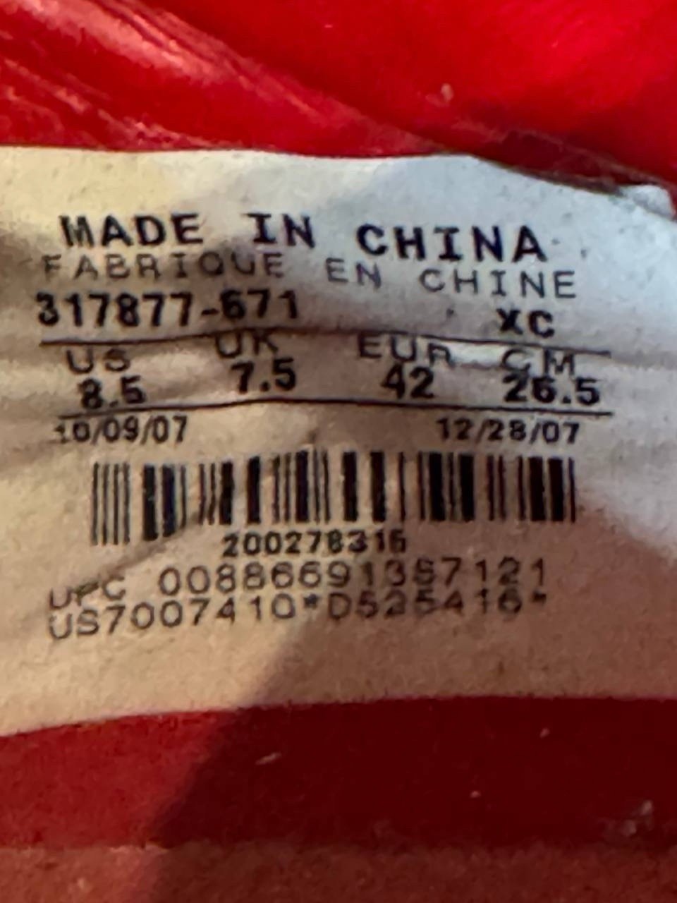 7699080