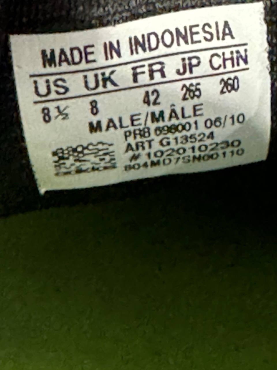 7952423