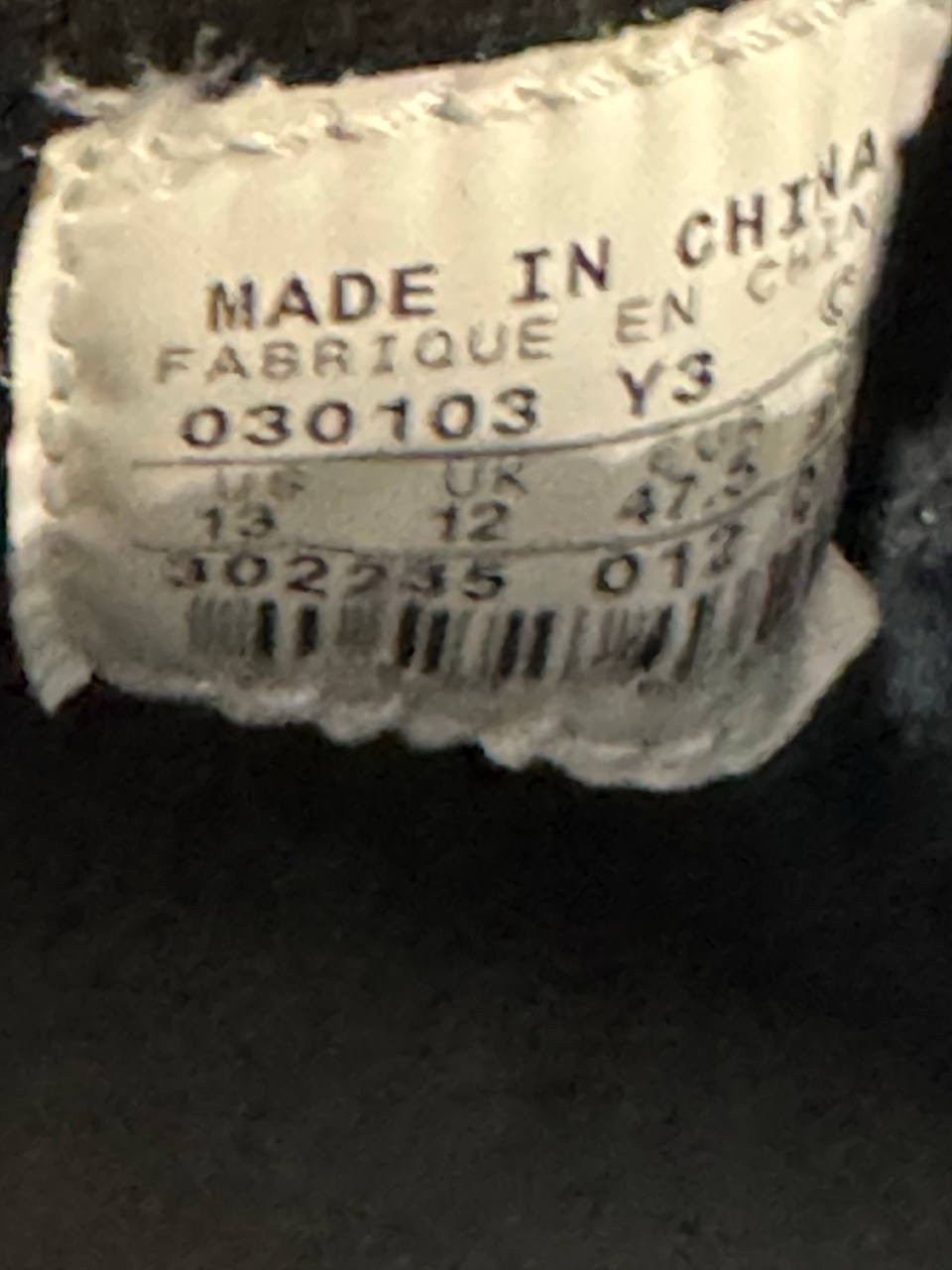 7699088