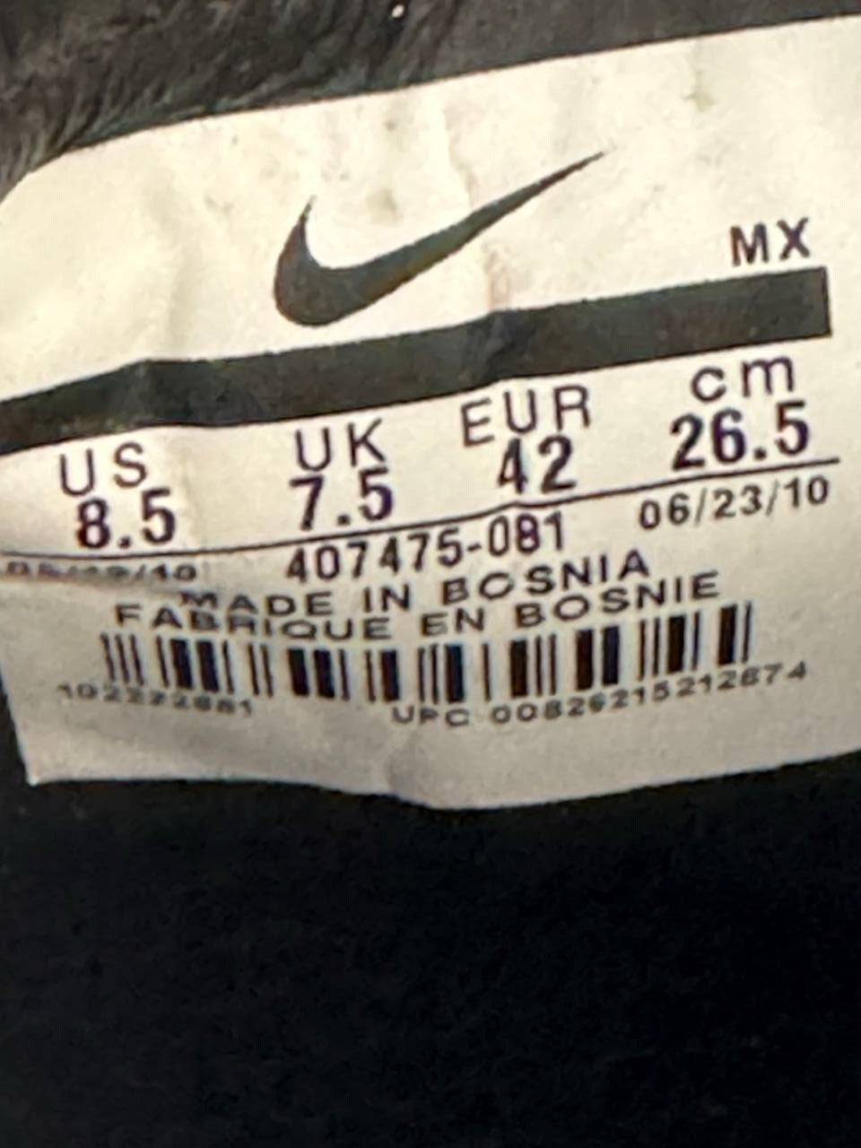7876492