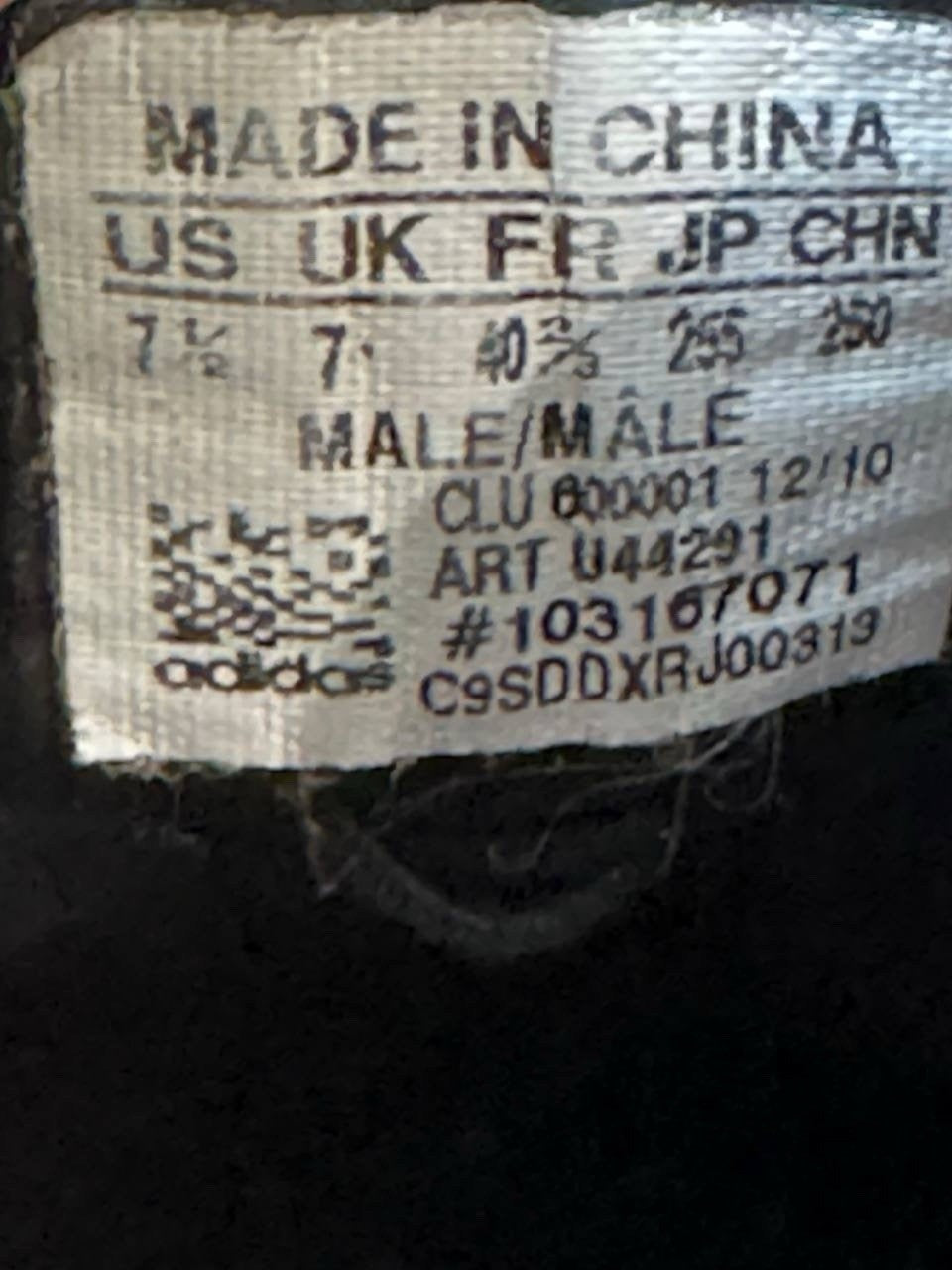 7876491