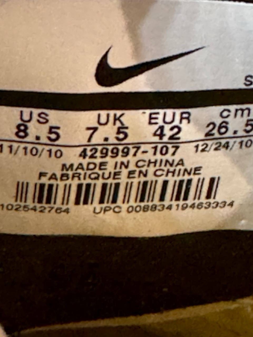 7876493