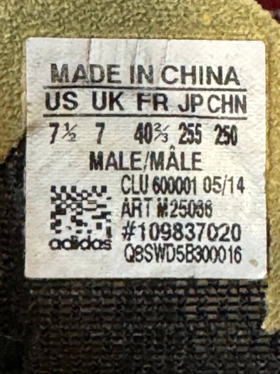 7698822