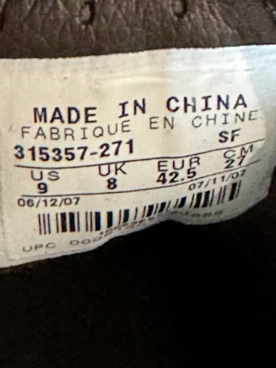 7365665